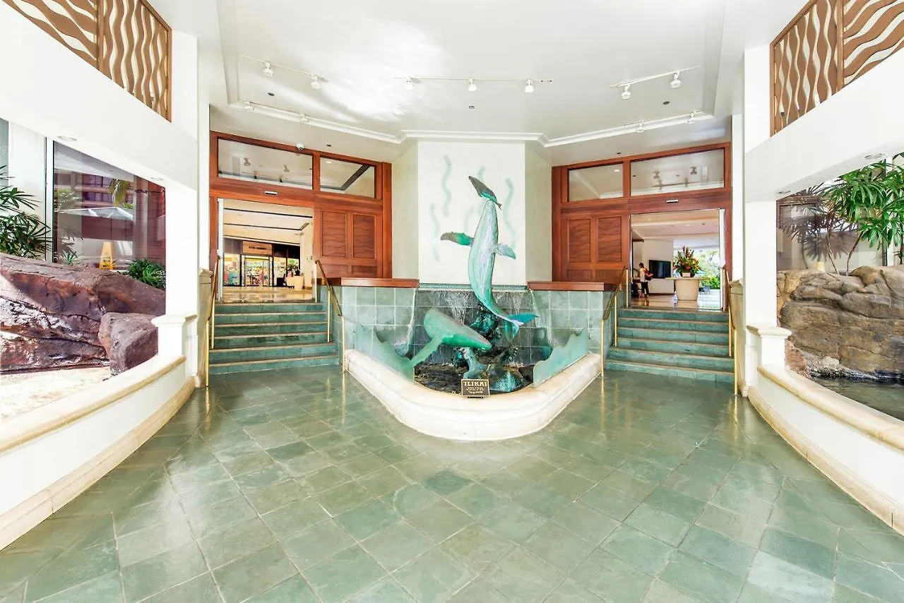 Ilikai Tower 613 City View 1Br Honolulu